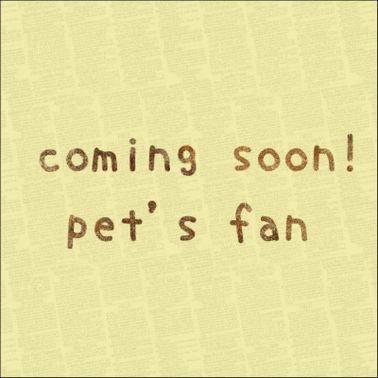 coming soon.jpg